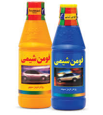 تفاوت روغن ترمز آبی و زرد فومن شیمی